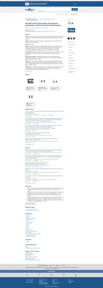 Red light and the sleep quality and endurance performance of Chinese female basketball players?